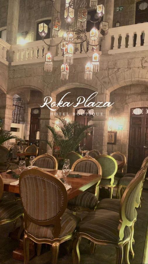 Roka Plaza Hotel Boutique Ambato Exterior photo